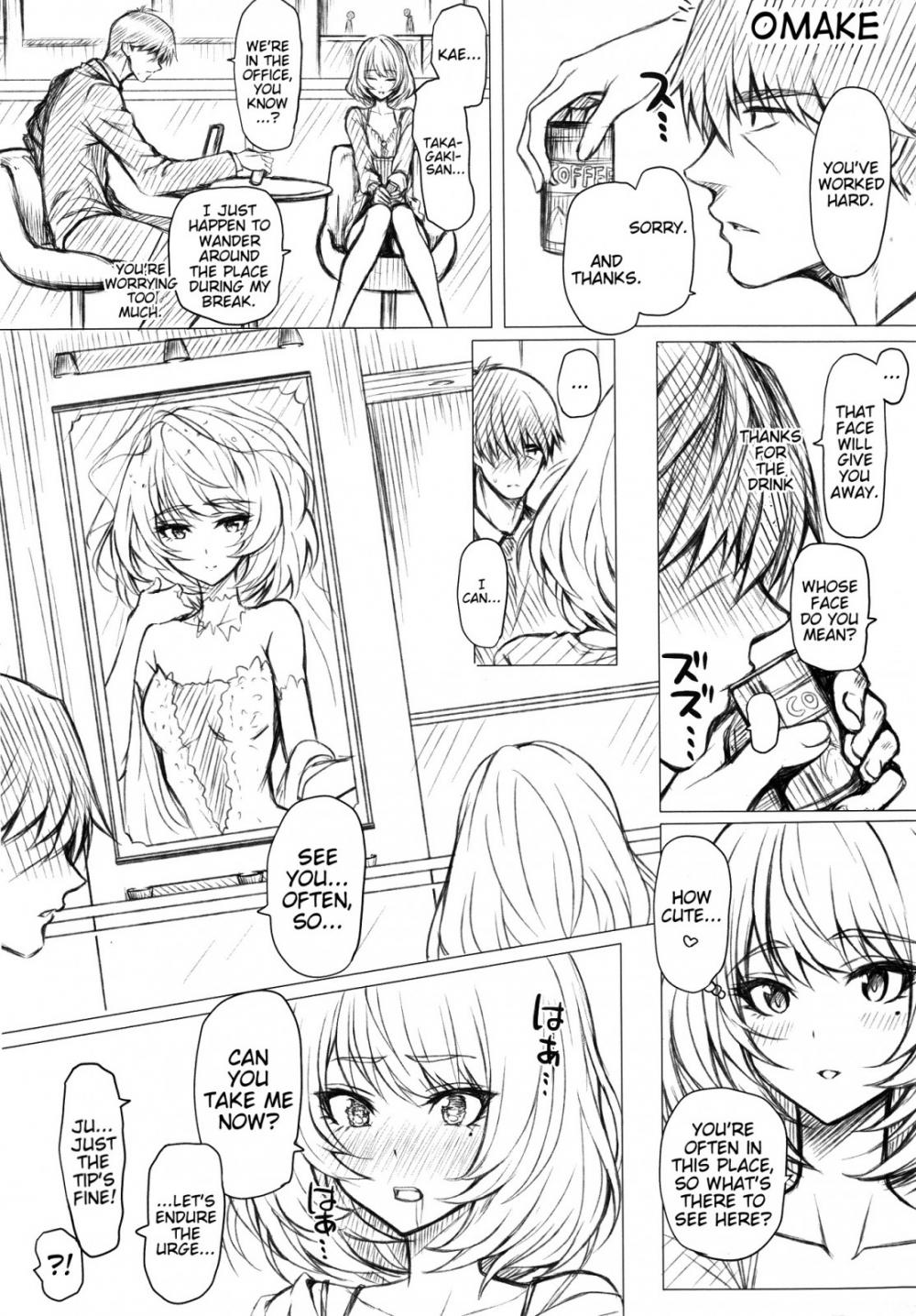 Hentai Manga Comic-Kaede to P-Read-30